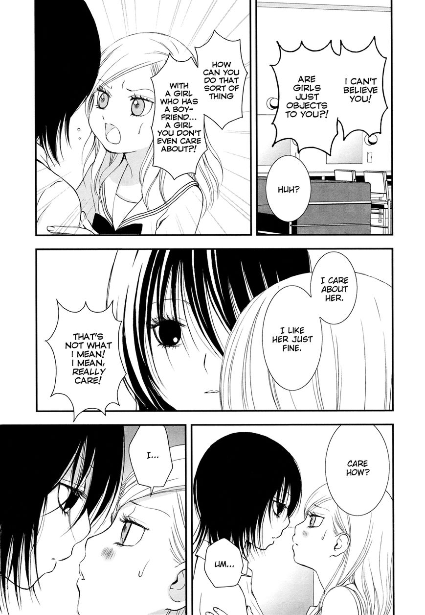 Renai Joshika chapter 3.2 page 13