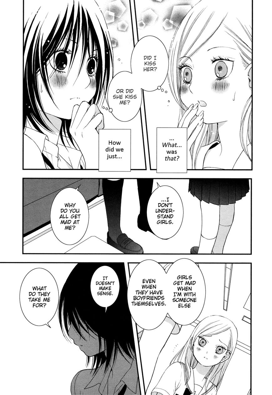 Renai Joshika chapter 3.2 page 15