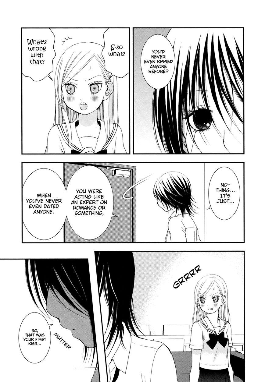 Renai Joshika chapter 3.2 page 17