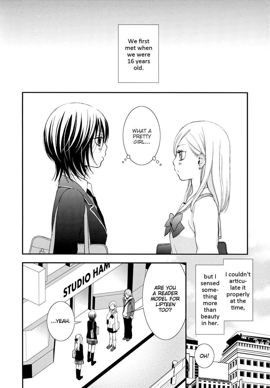 Renai Joshika chapter 3.2 page 4