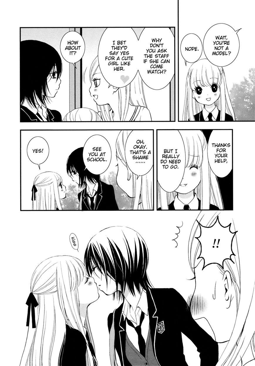 Renai Joshika chapter 3.2 page 6