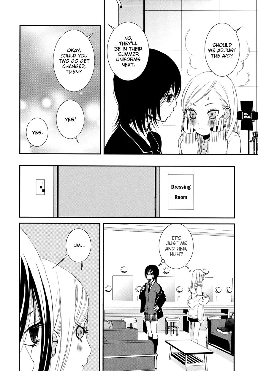 Renai Joshika chapter 3.2 page 8