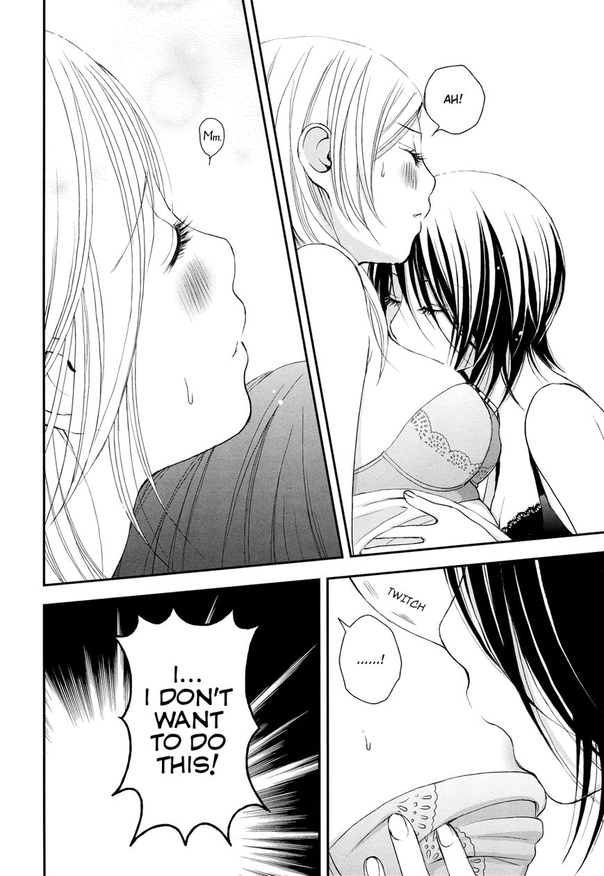 Renai Joshika chapter 3.3 page 12