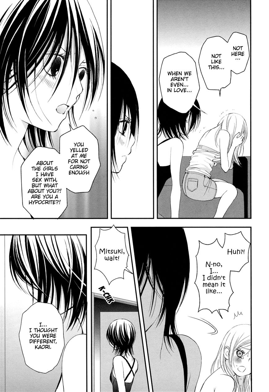 Renai Joshika chapter 3.3 page 13