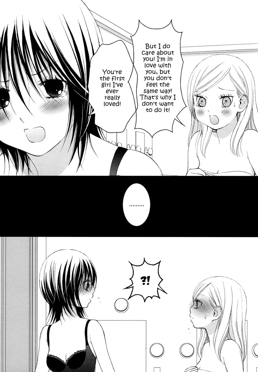 Renai Joshika chapter 3.3 page 14