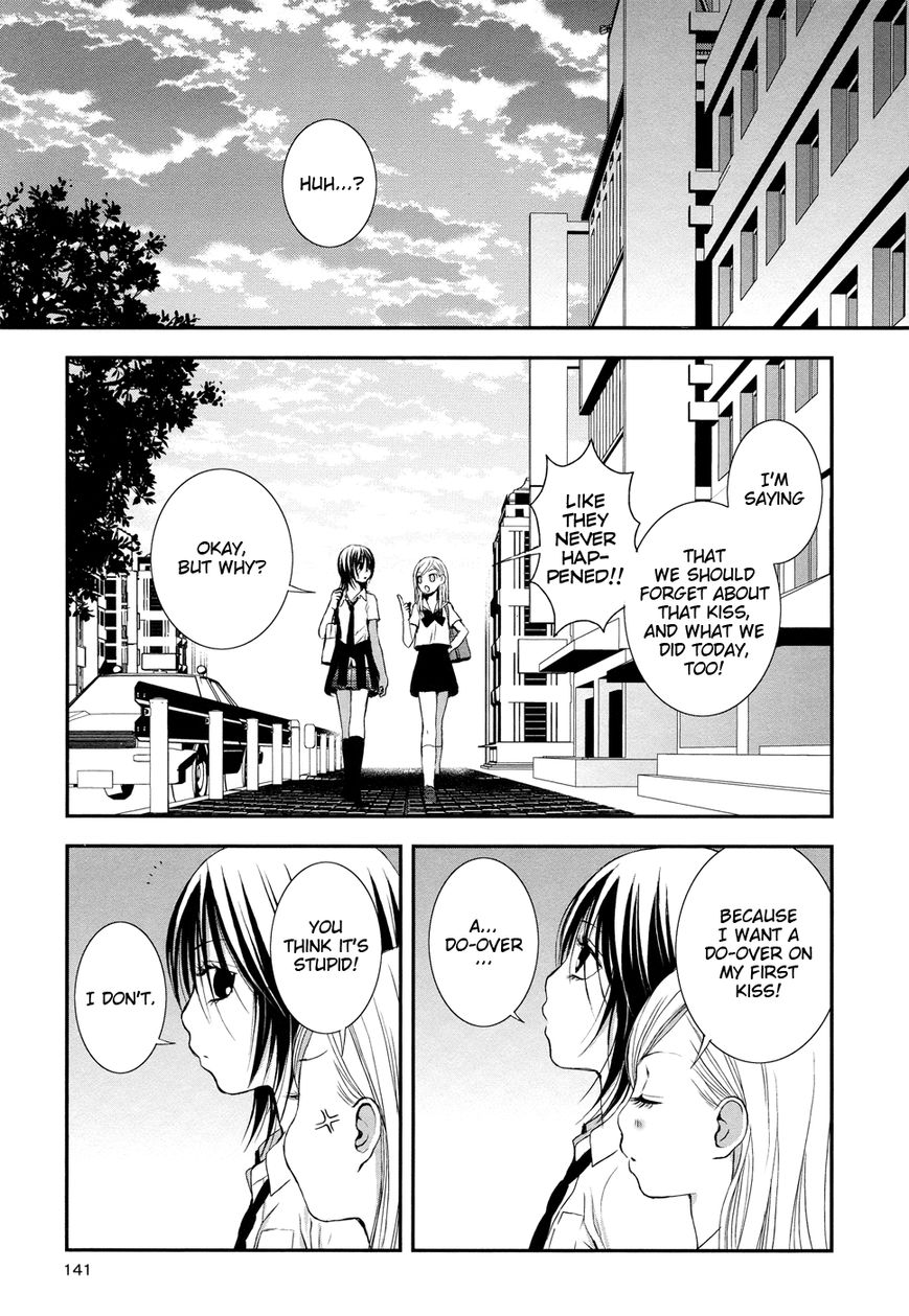 Renai Joshika chapter 3.3 page 15