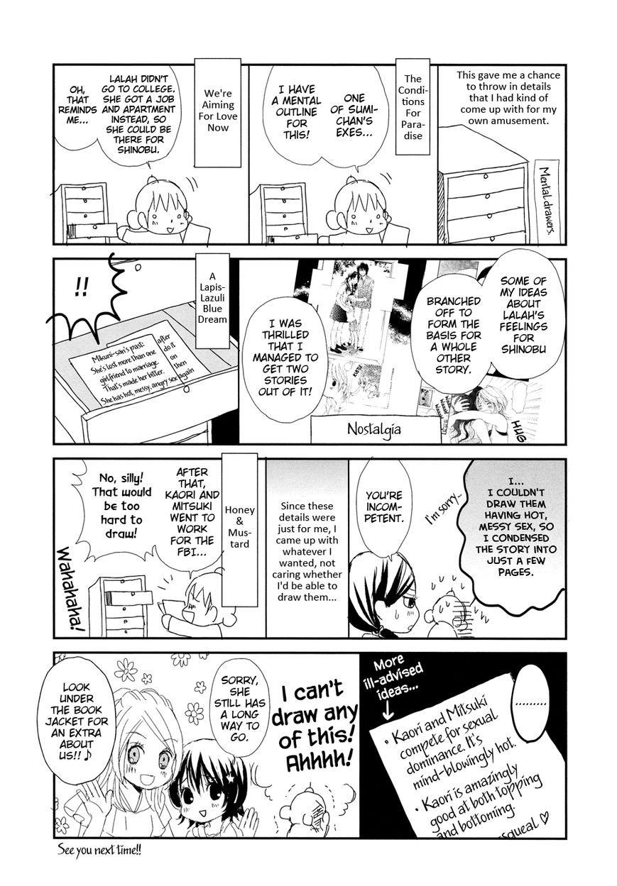 Renai Joshika chapter 3.3 page 21