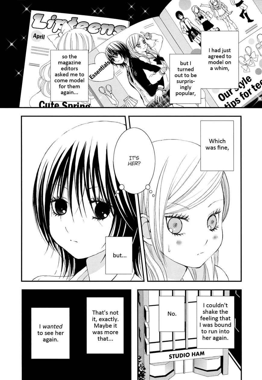 Renai Joshika chapter 3.3 page 4