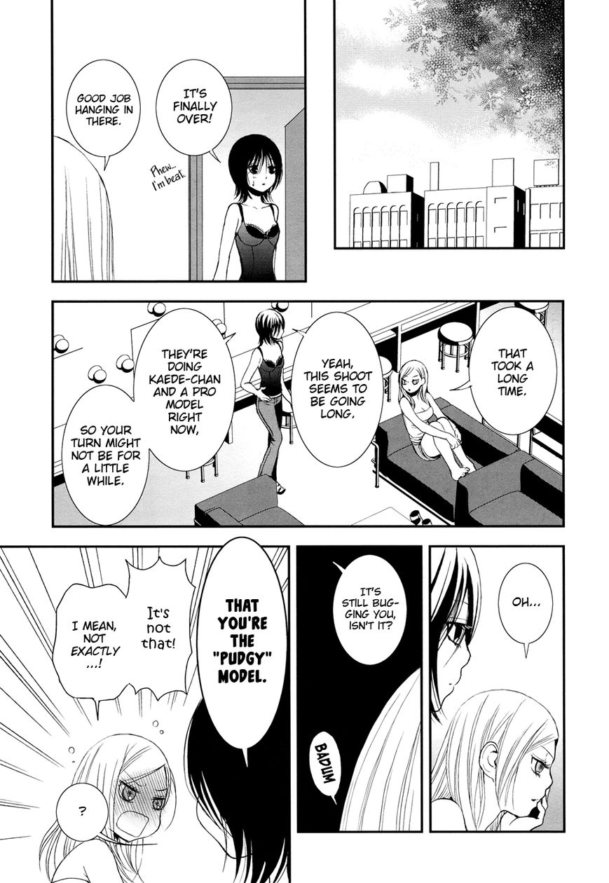 Renai Joshika chapter 3.3 page 9