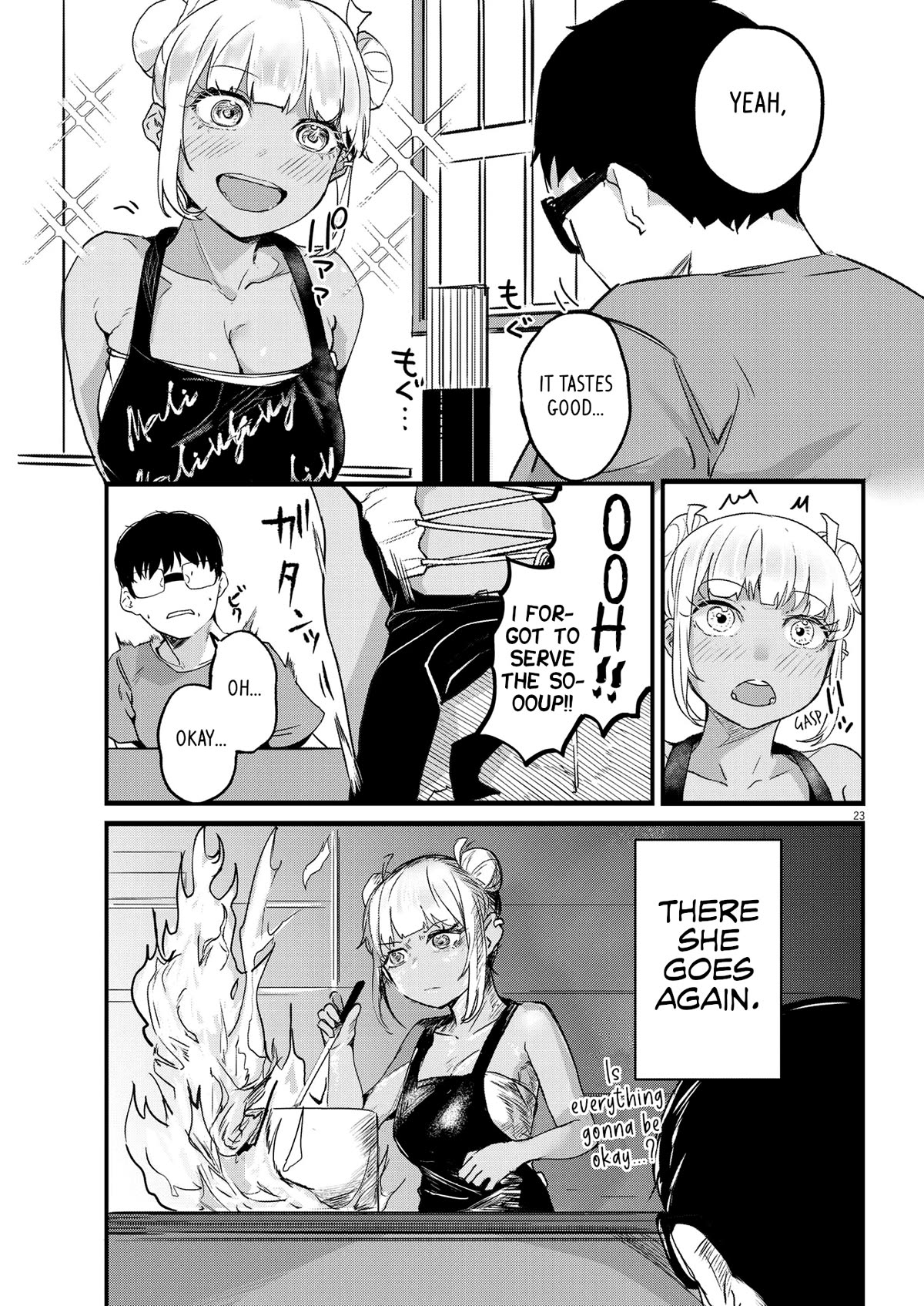 Renge to Naruto! chapter 1 page 22