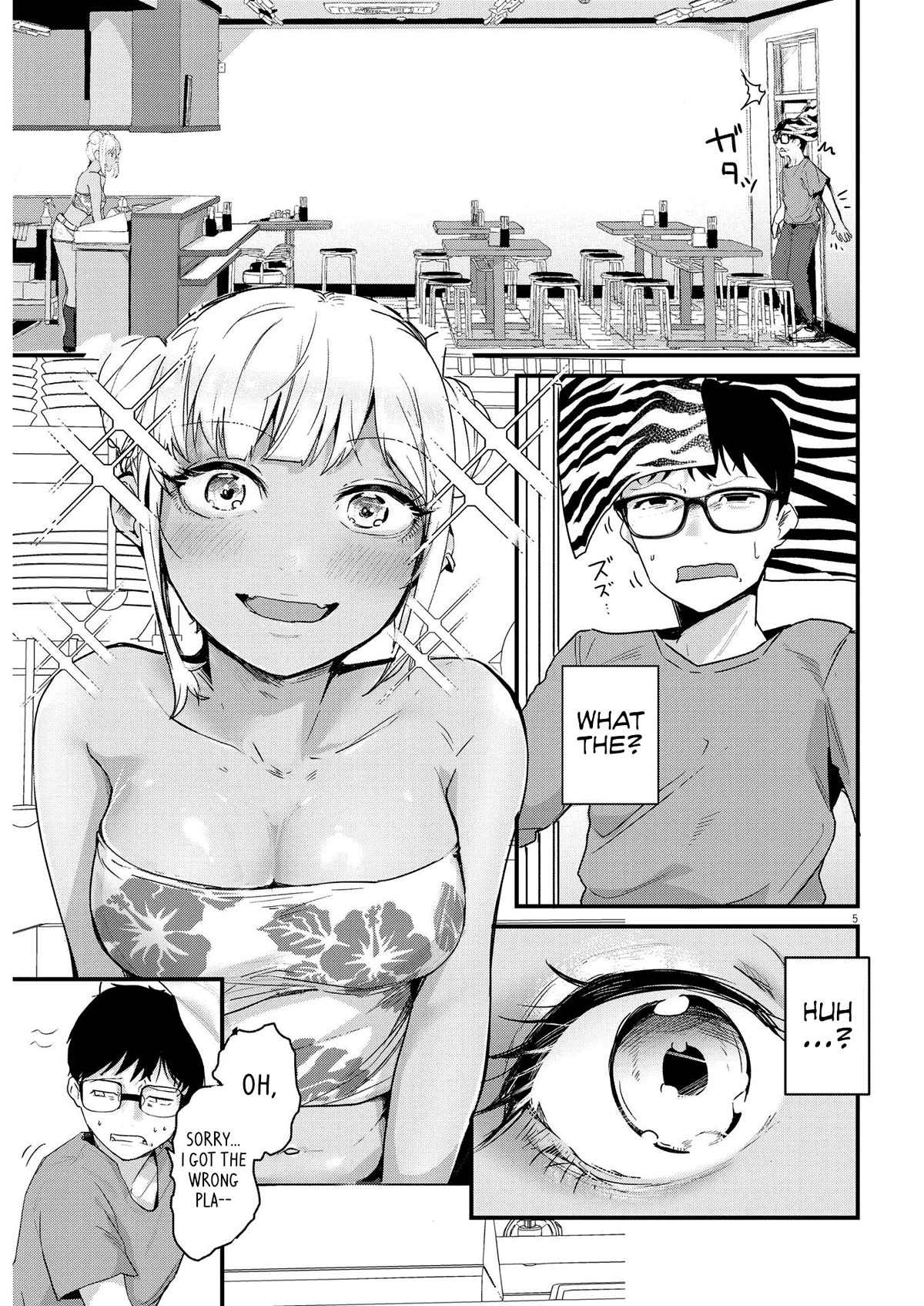 Renge to Naruto! chapter 1 page 4