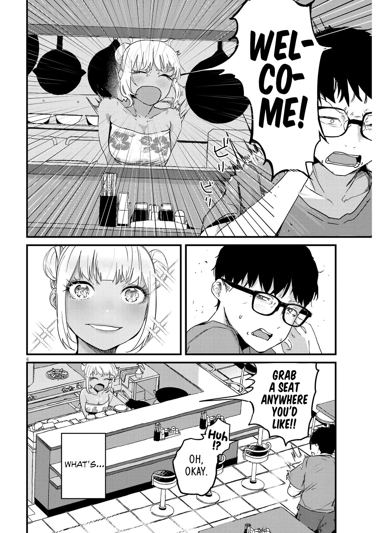 Renge to Naruto! chapter 1 page 5