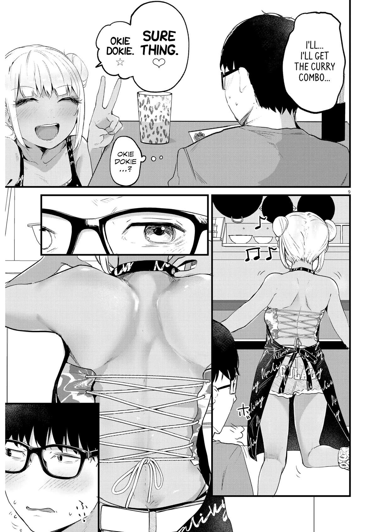 Renge to Naruto! chapter 1 page 8