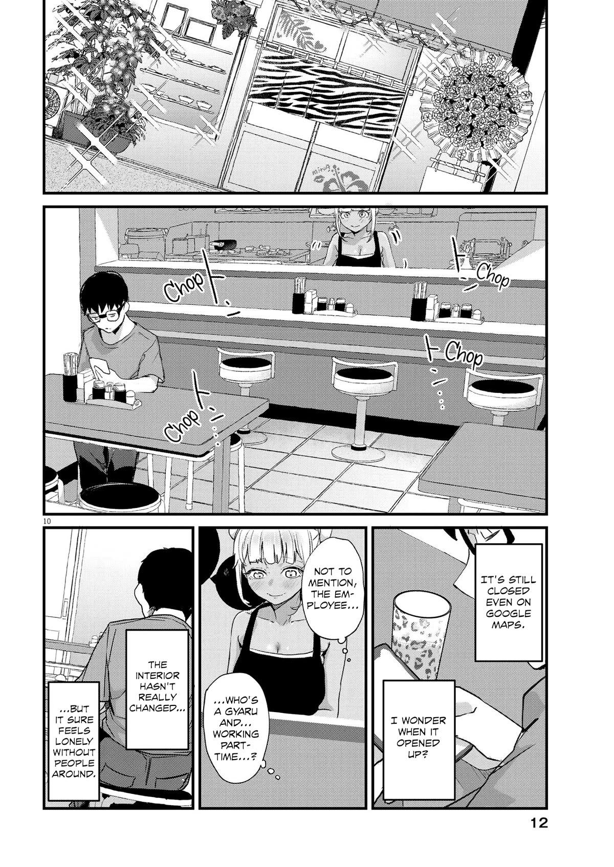 Renge to Naruto! chapter 1 page 9