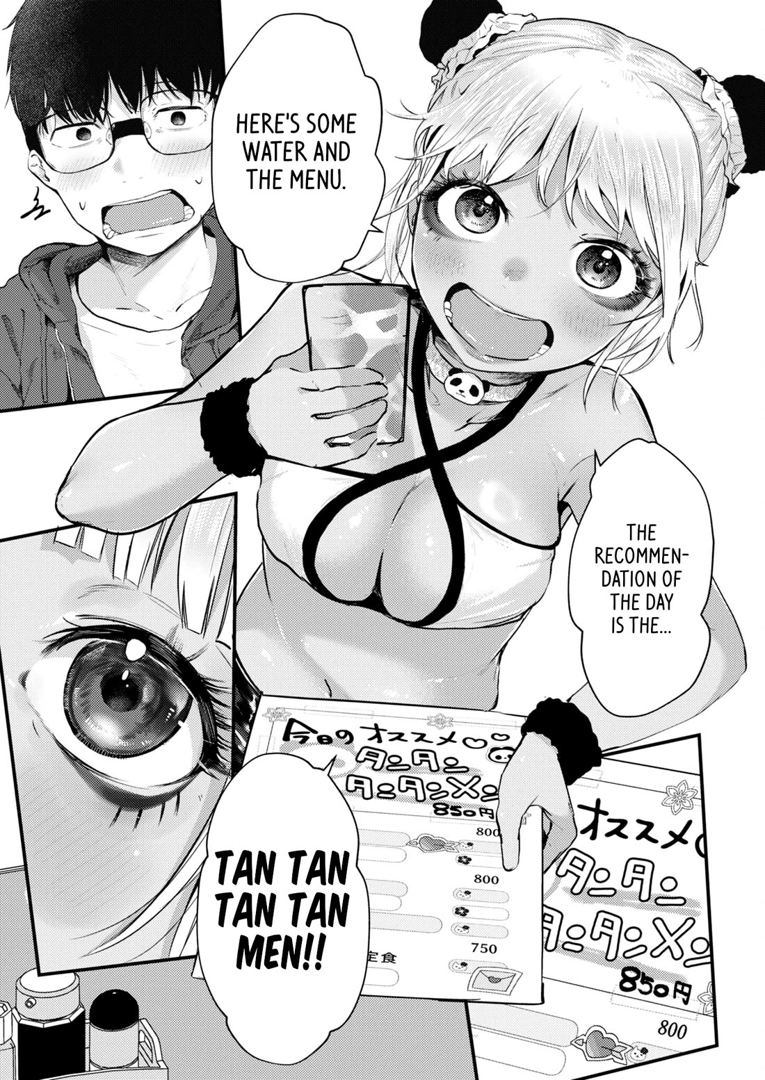 Renge to Naruto! chapter 11 page 6