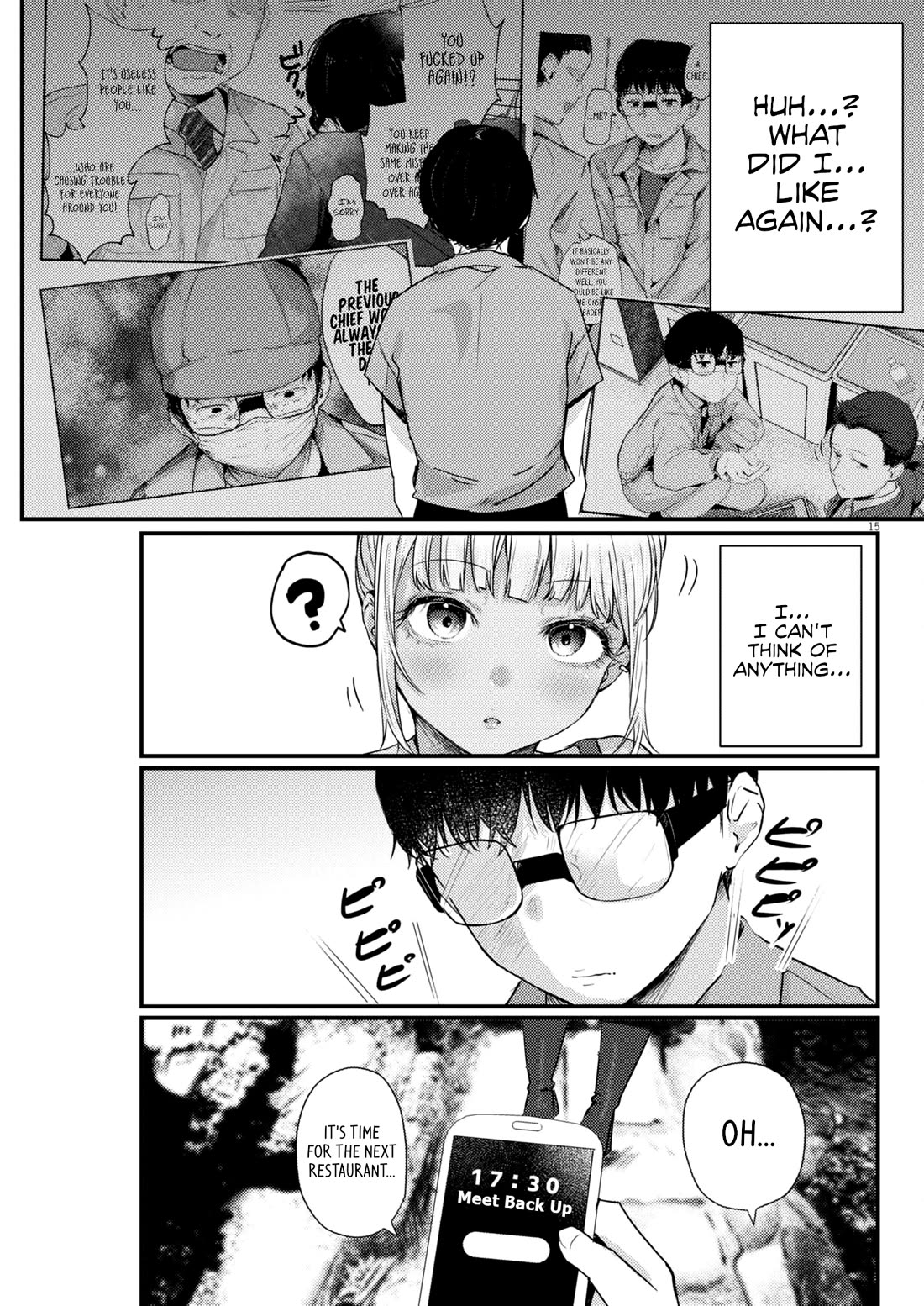 Renge to Naruto! chapter 15 page 15