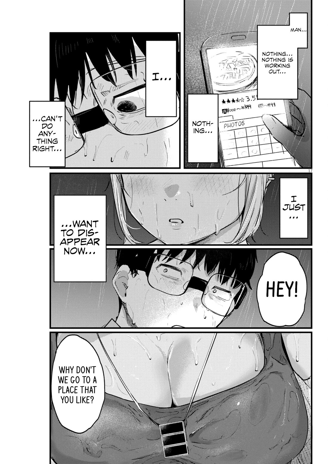 Renge to Naruto! chapter 15 page 17