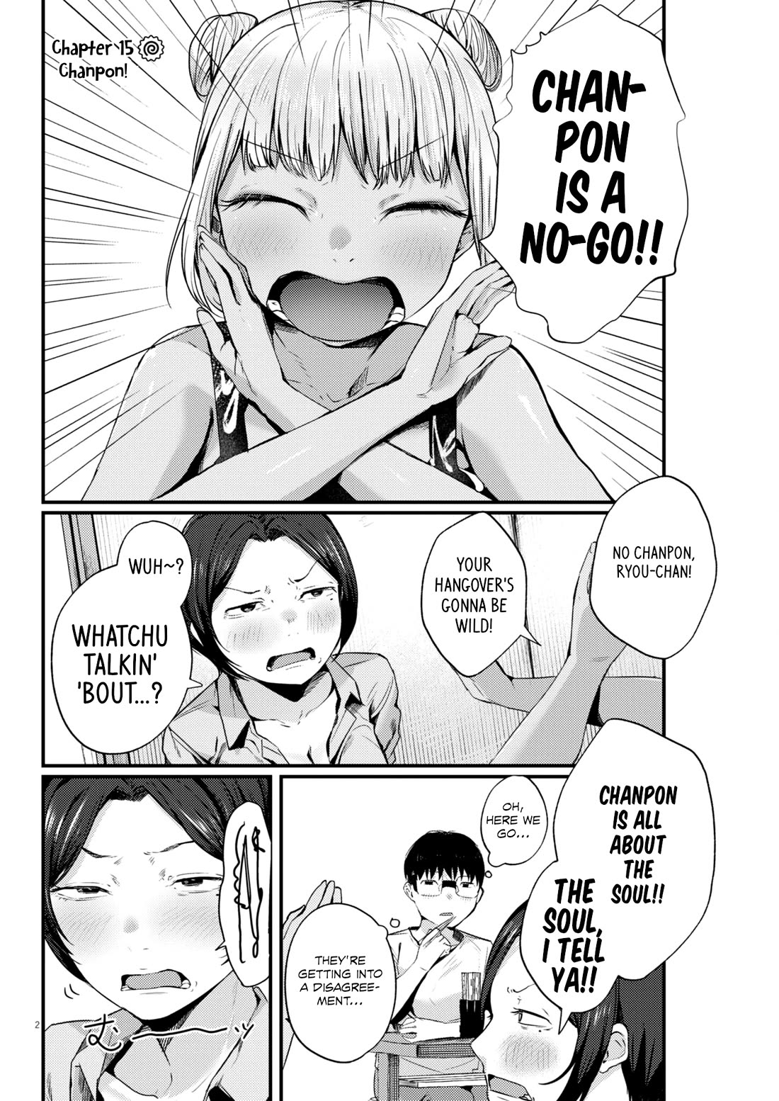 Renge to Naruto! chapter 15 page 2