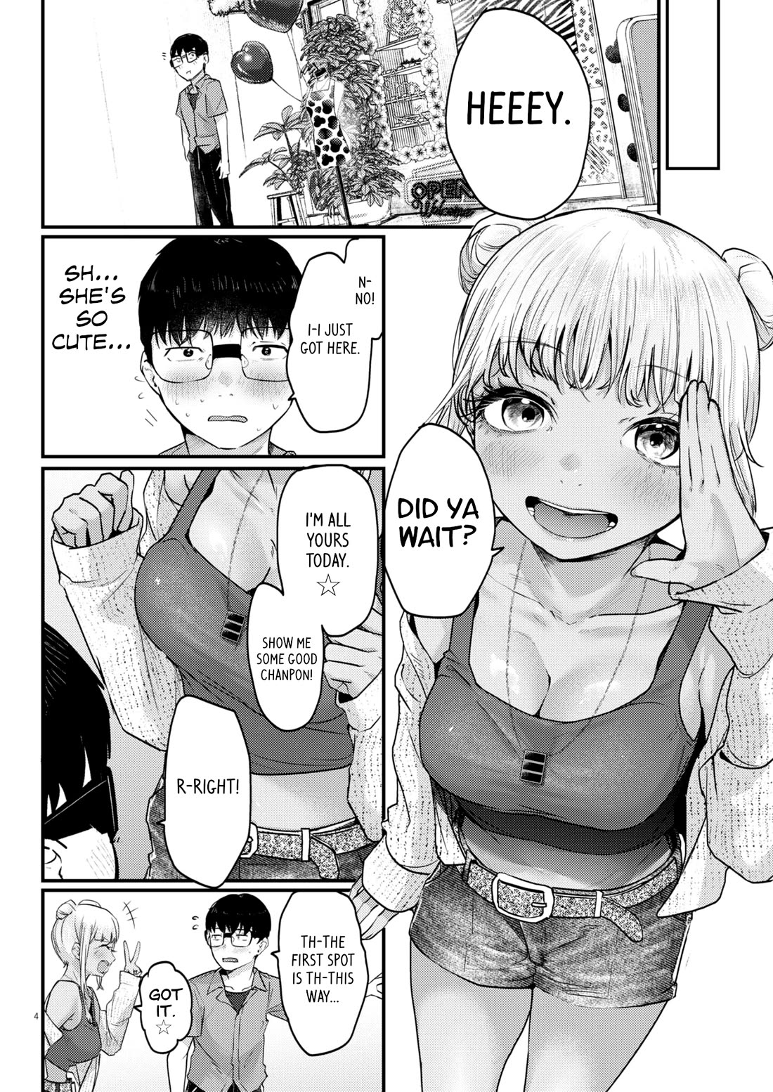 Renge to Naruto! chapter 15 page 4