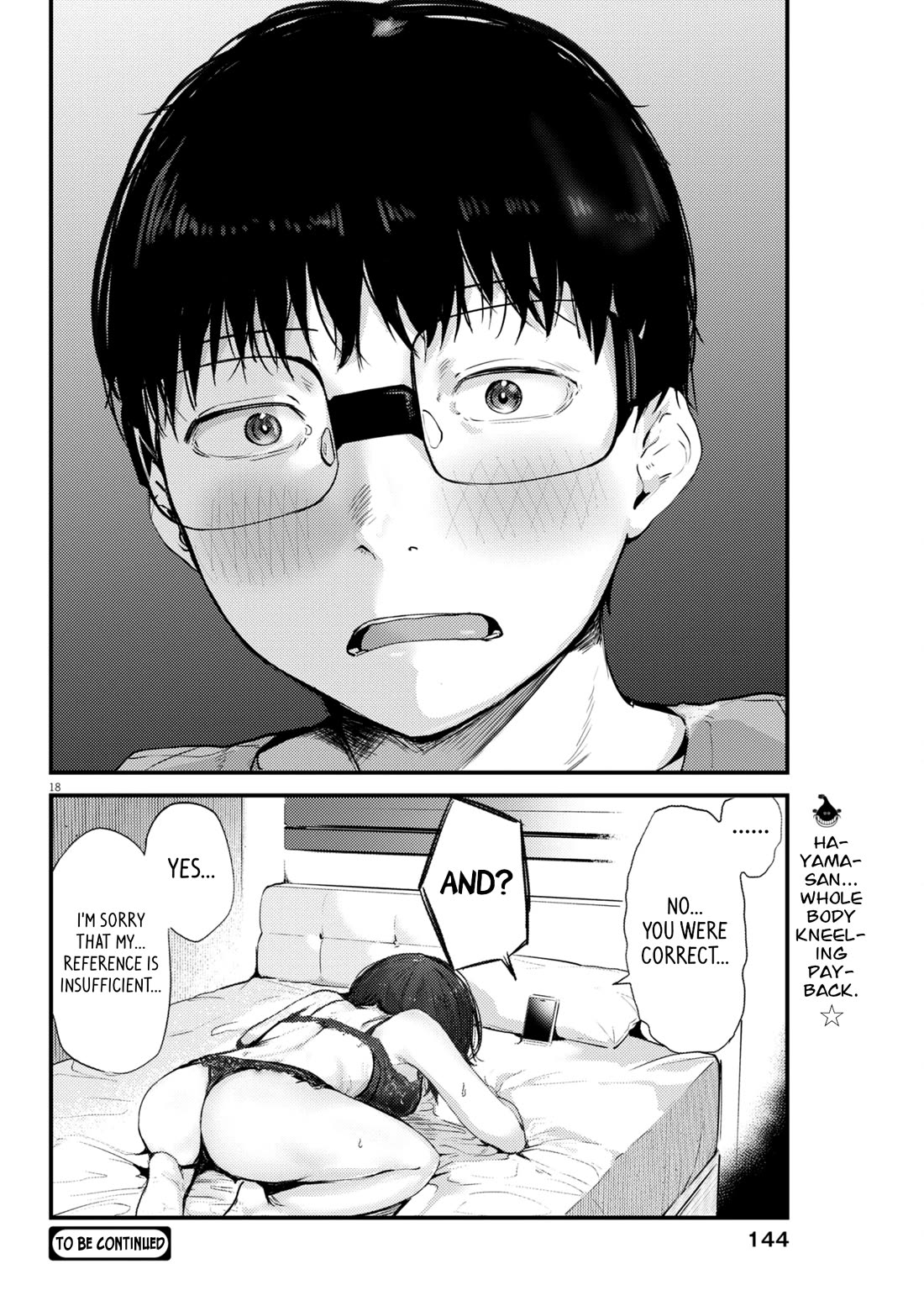 Renge to Naruto! chapter 18 page 18