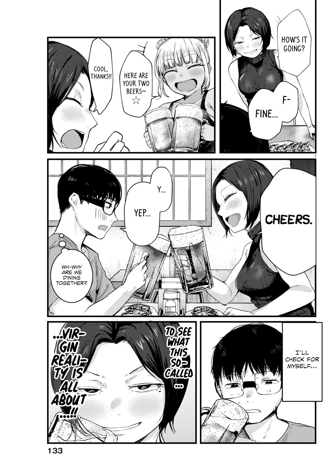 Renge to Naruto! chapter 18 page 7