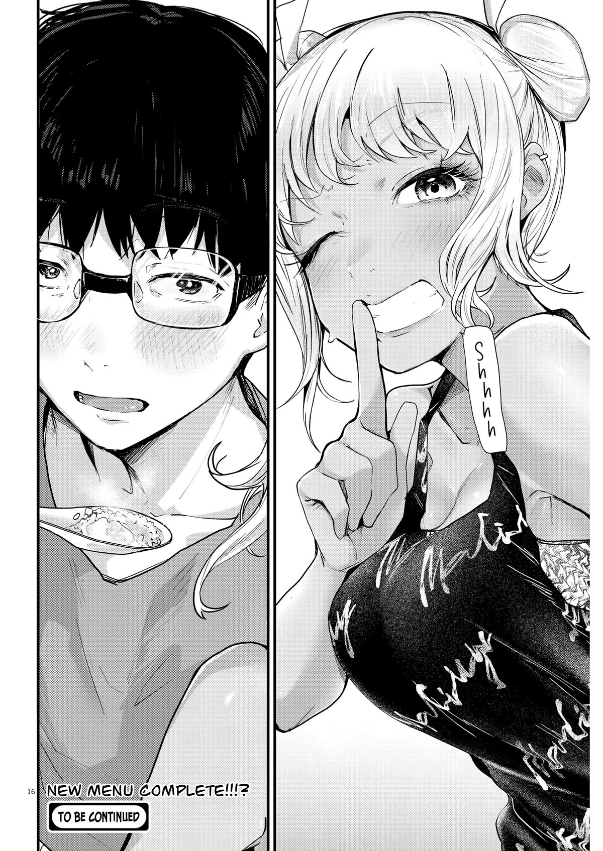 Renge to Naruto! chapter 2 page 16