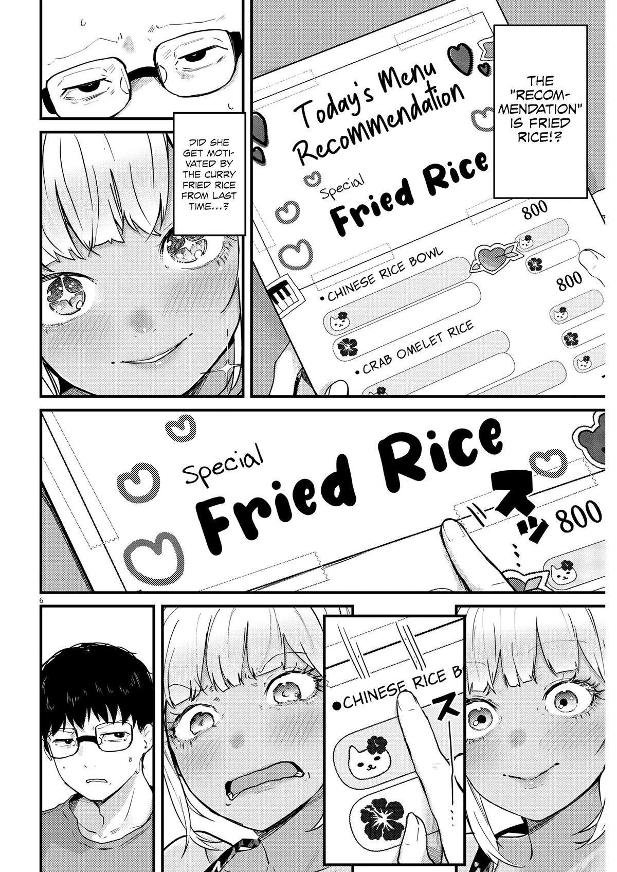 Renge to Naruto! chapter 2 page 6