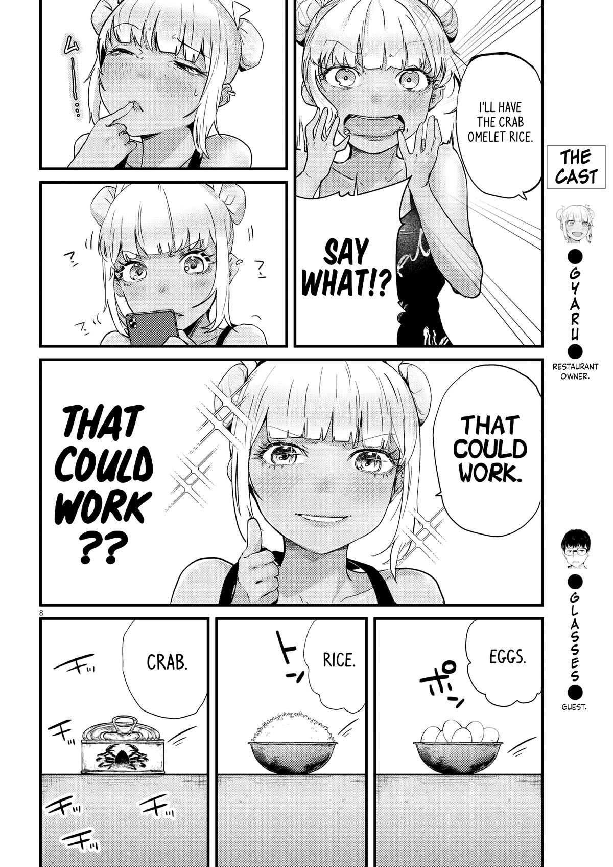 Renge to Naruto! chapter 2 page 8