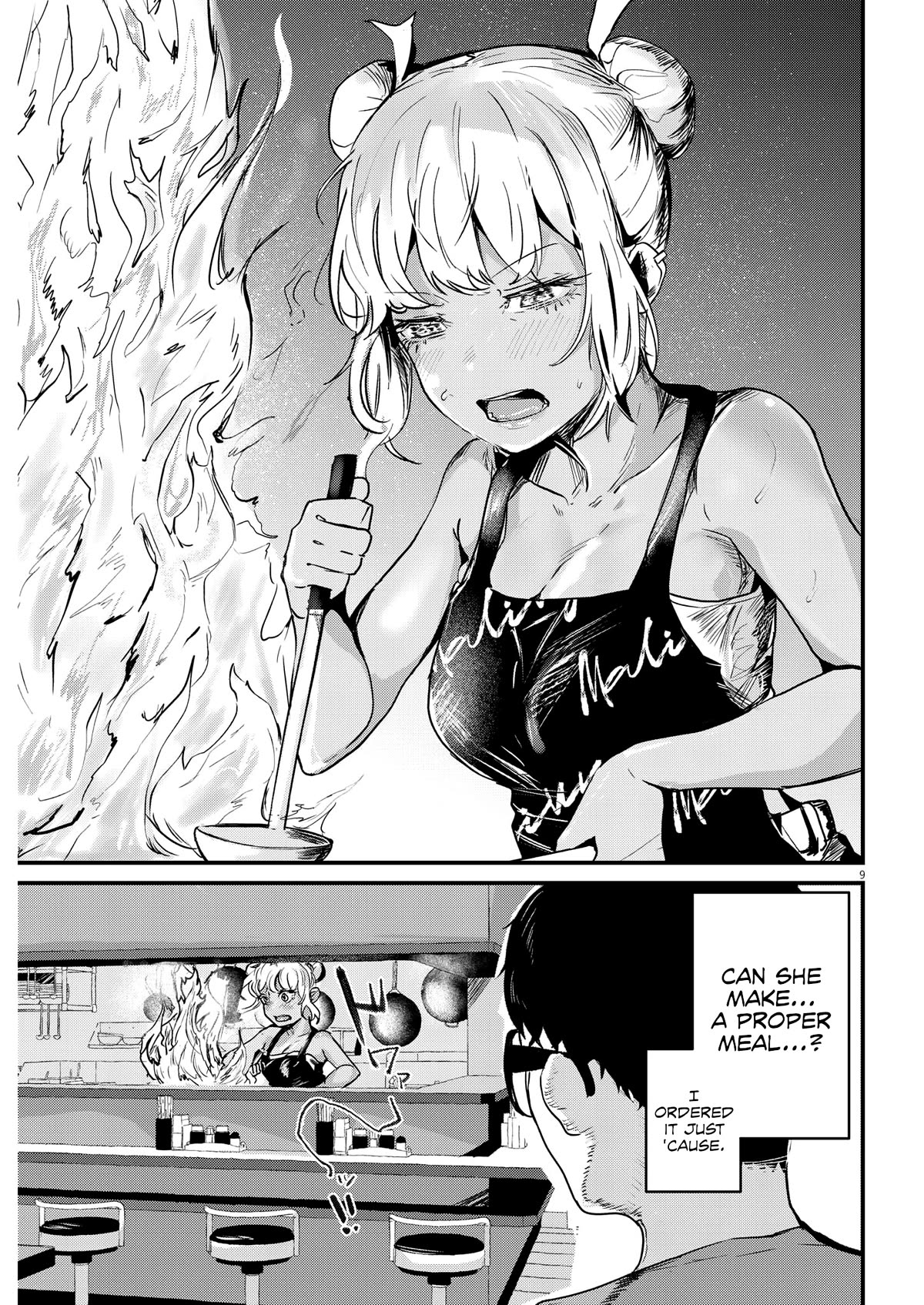 Renge to Naruto! chapter 2 page 9