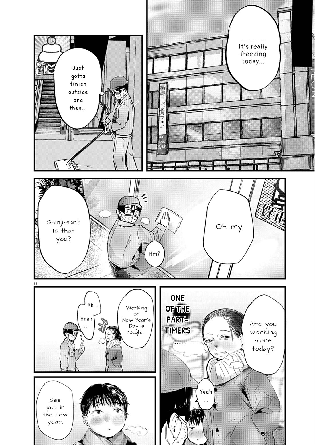 Renge to Naruto! chapter 27 page 10