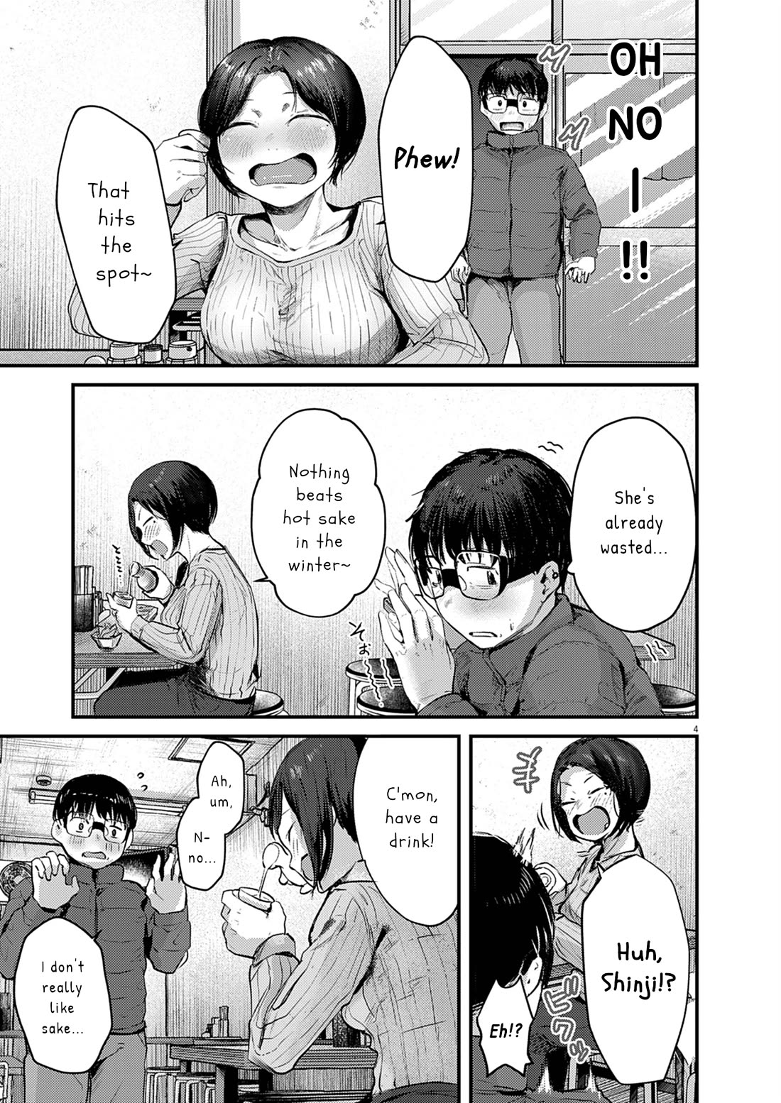 Renge to Naruto! chapter 27 page 4