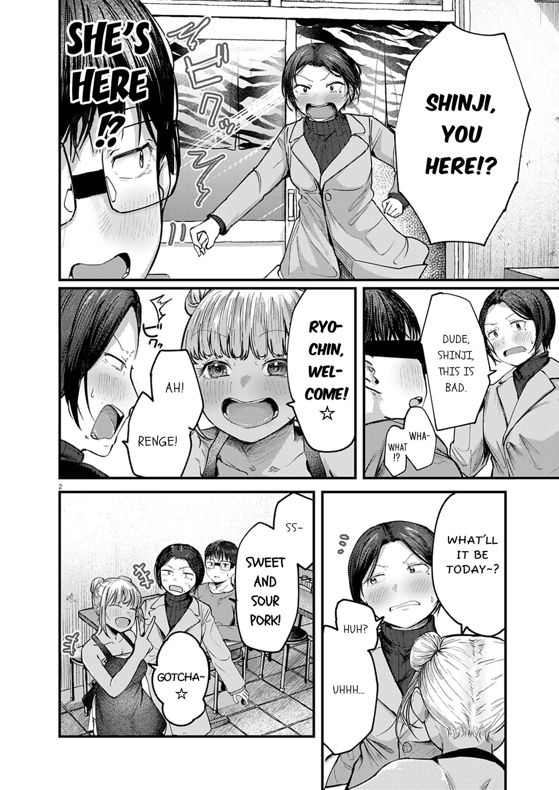 Renge to Naruto! chapter 28 page 2