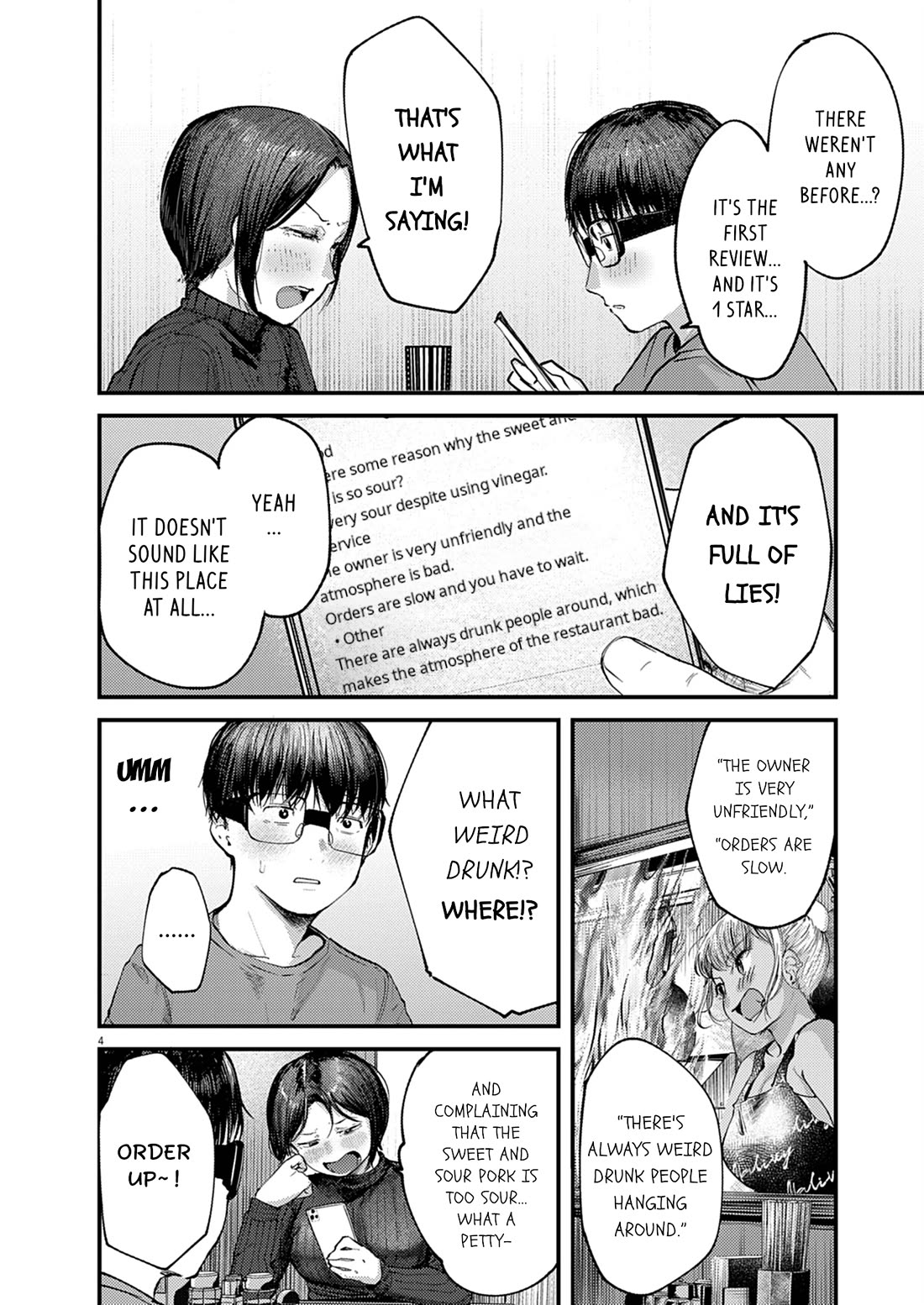 Renge to Naruto! chapter 28 page 4