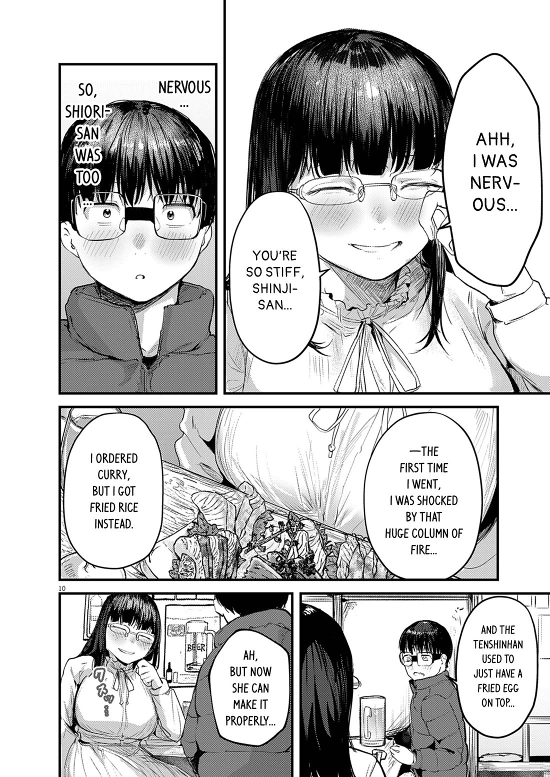 Renge to Naruto! chapter 29 page 10