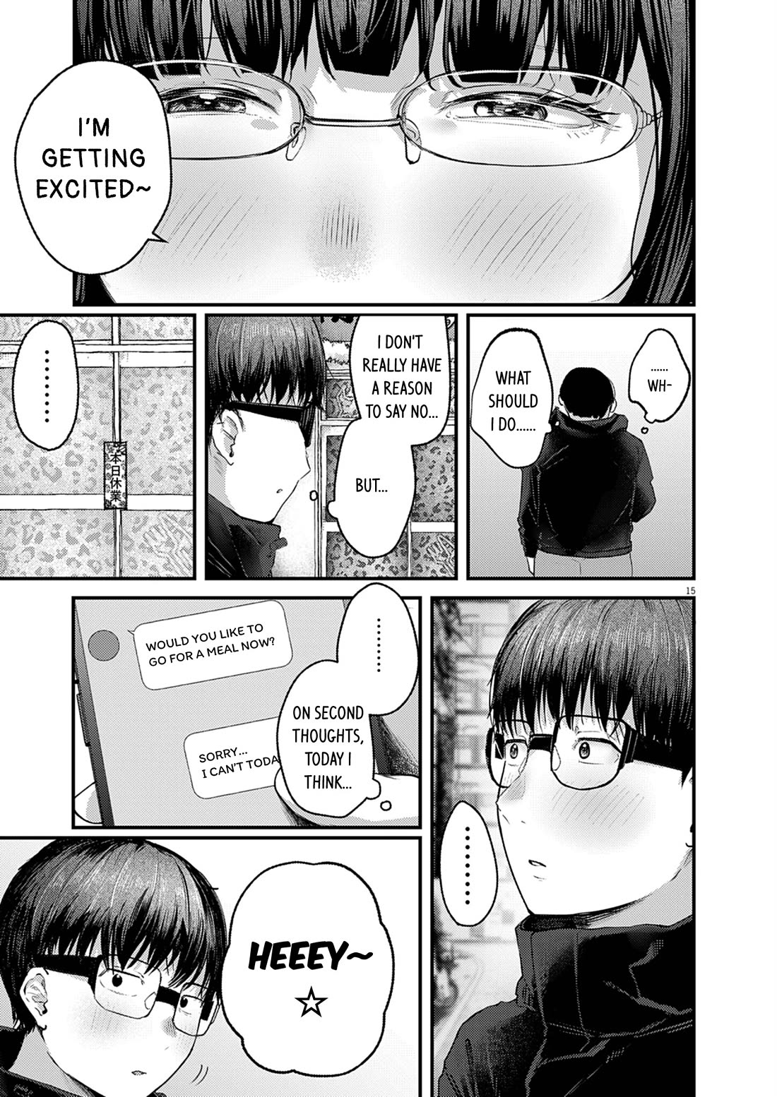 Renge to Naruto! chapter 29 page 15