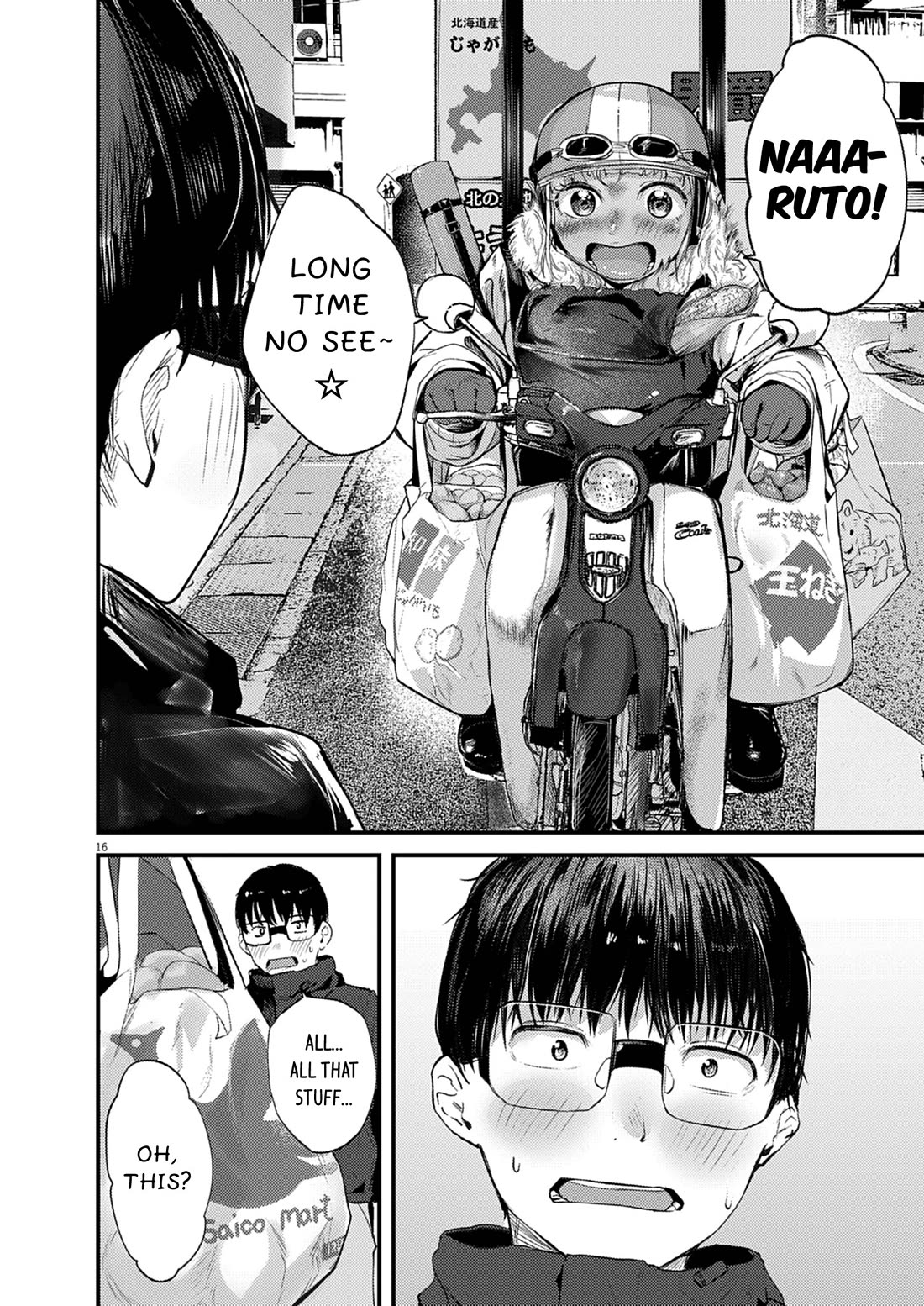 Renge to Naruto! chapter 29 page 16