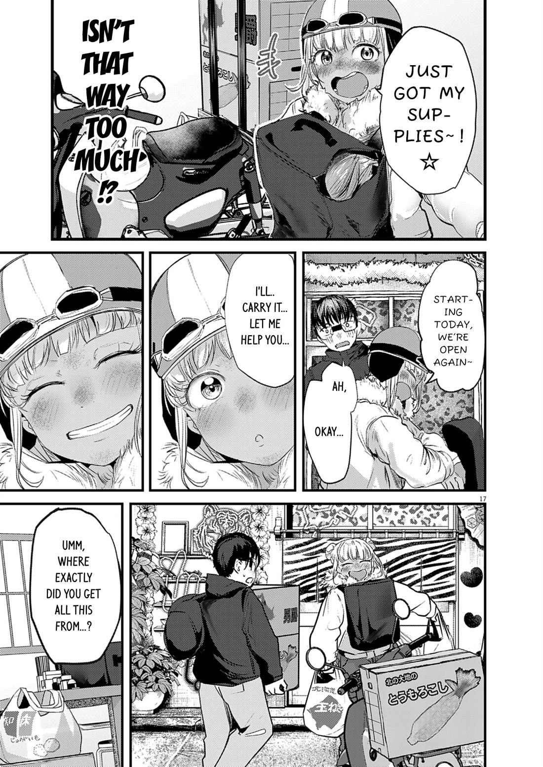 Renge to Naruto! chapter 29 page 17