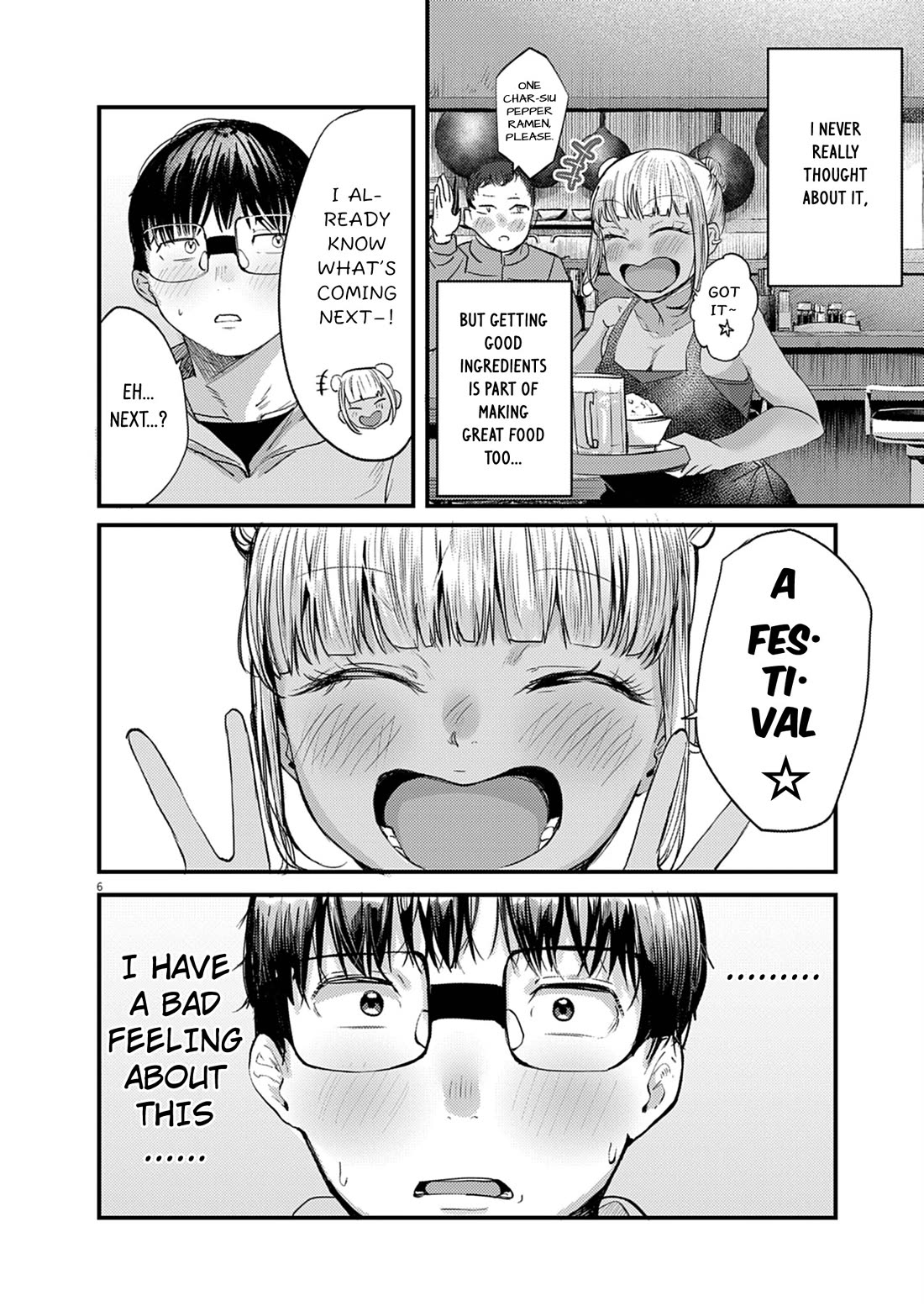 Renge to Naruto! chapter 29 page 6