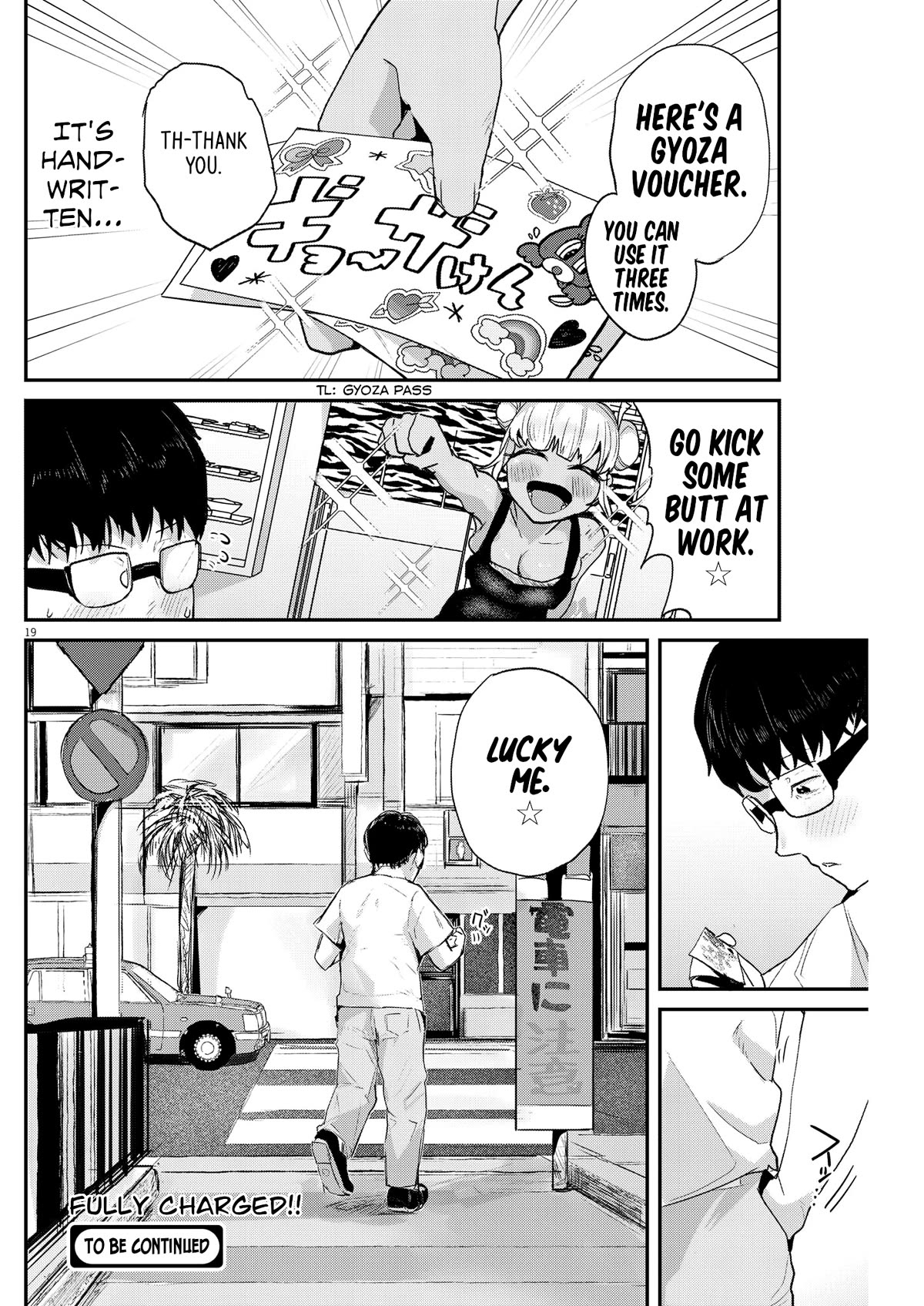 Renge to Naruto! chapter 3 page 19