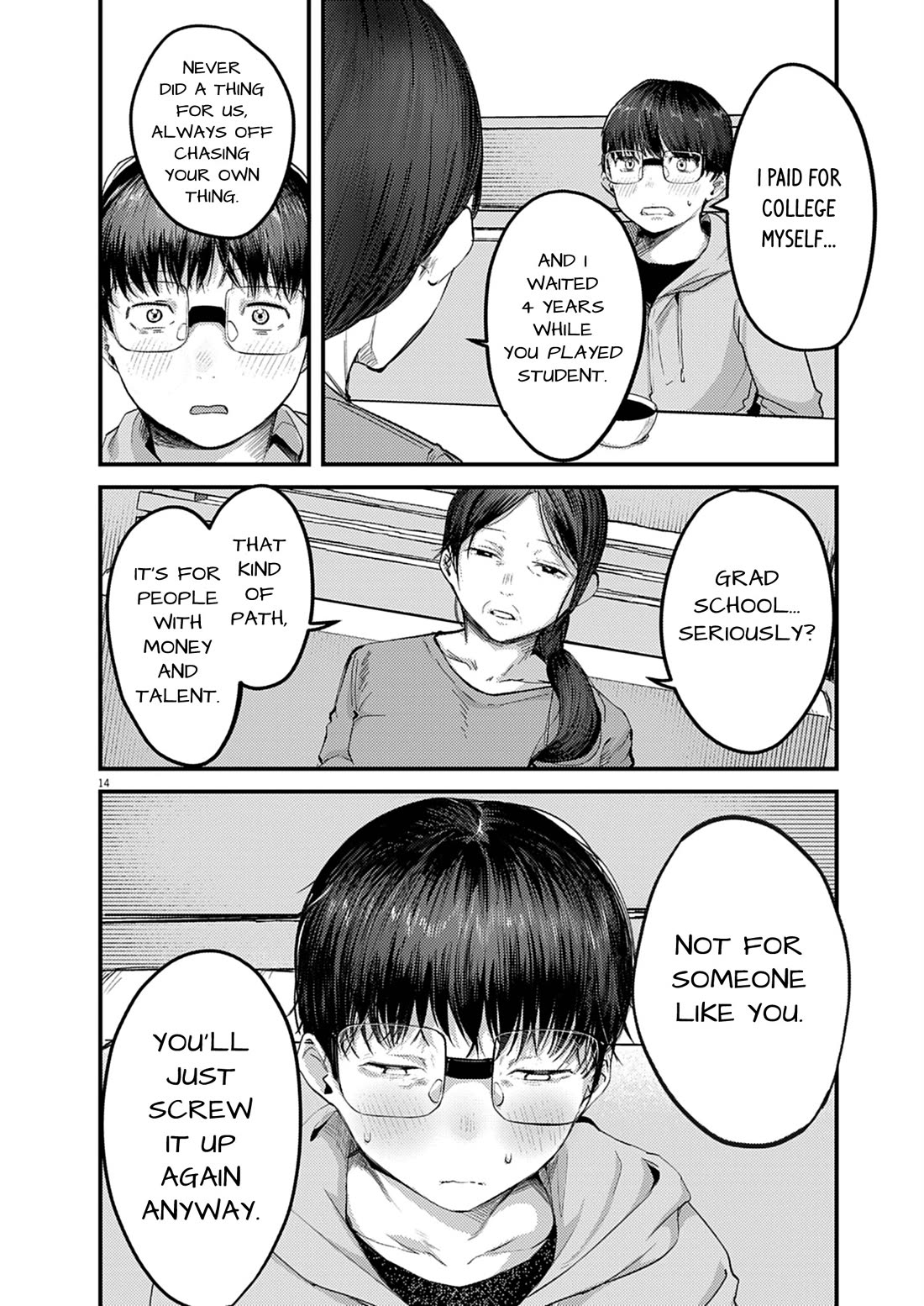 Renge to Naruto! chapter 33 page 14