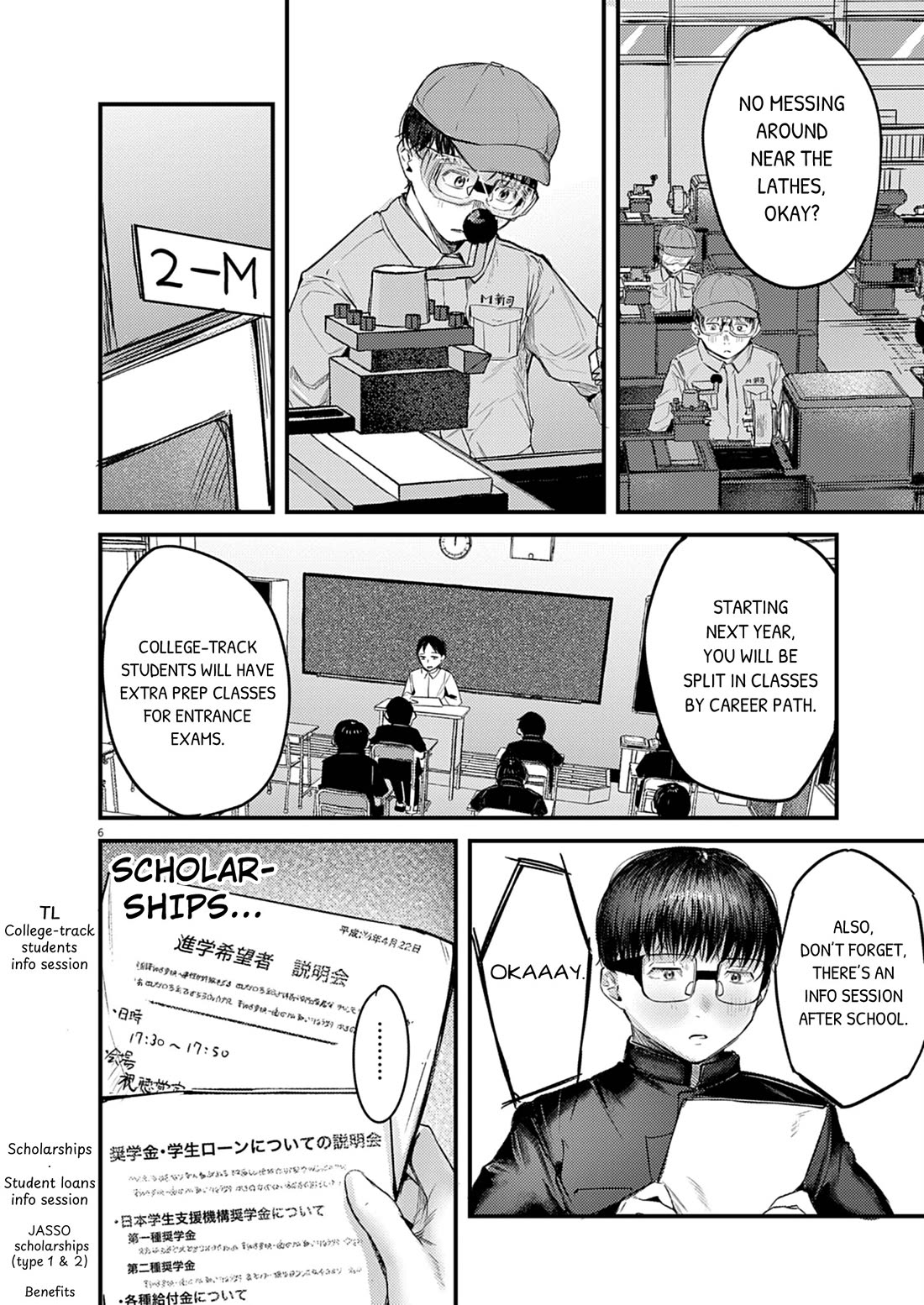 Renge to Naruto! chapter 33 page 6