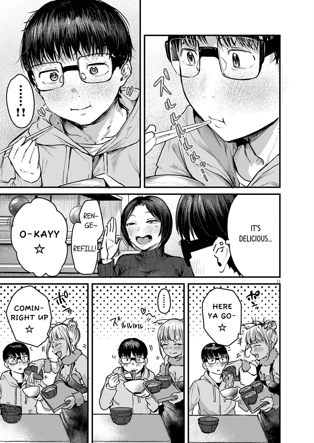 Renge to Naruto! chapter 35 page 11