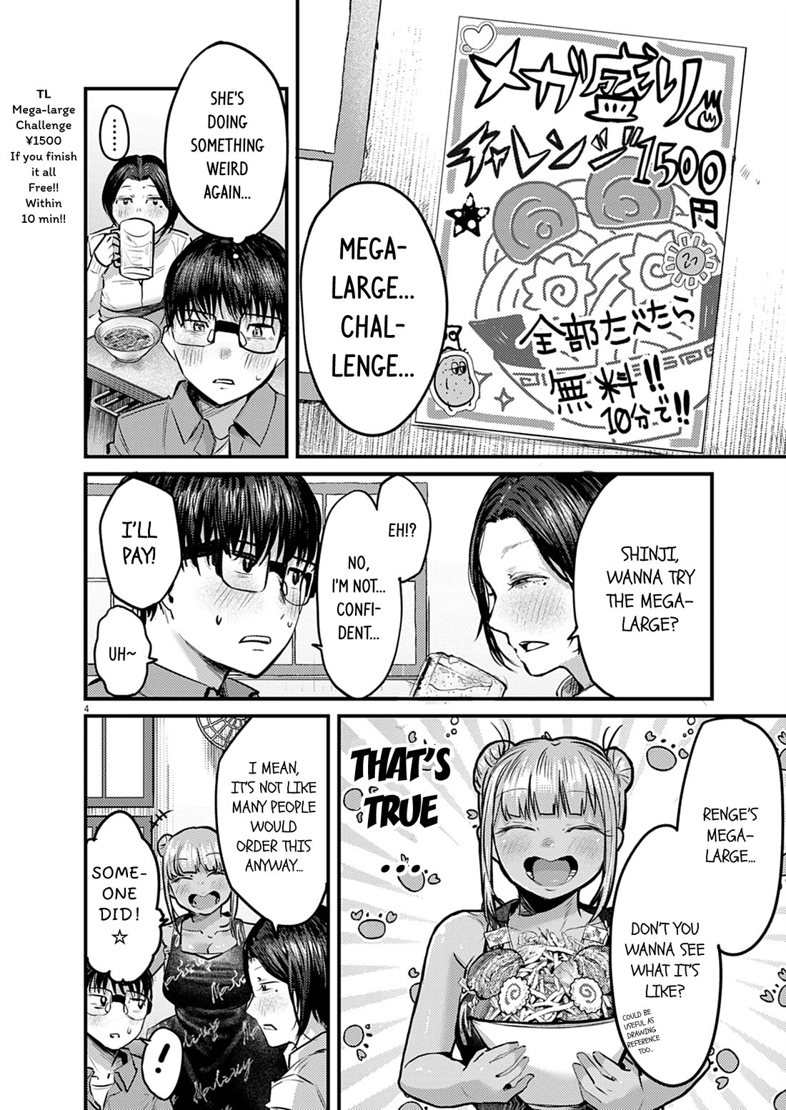 Renge to Naruto! chapter 35 page 4