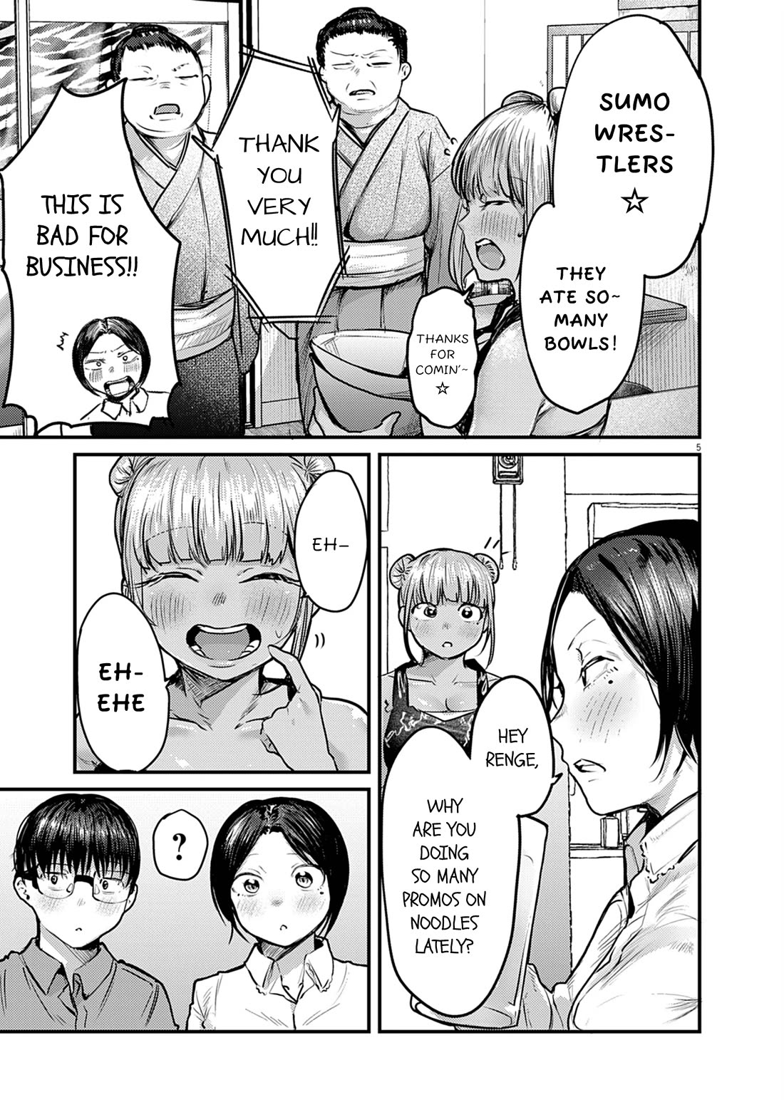 Renge to Naruto! chapter 35 page 5