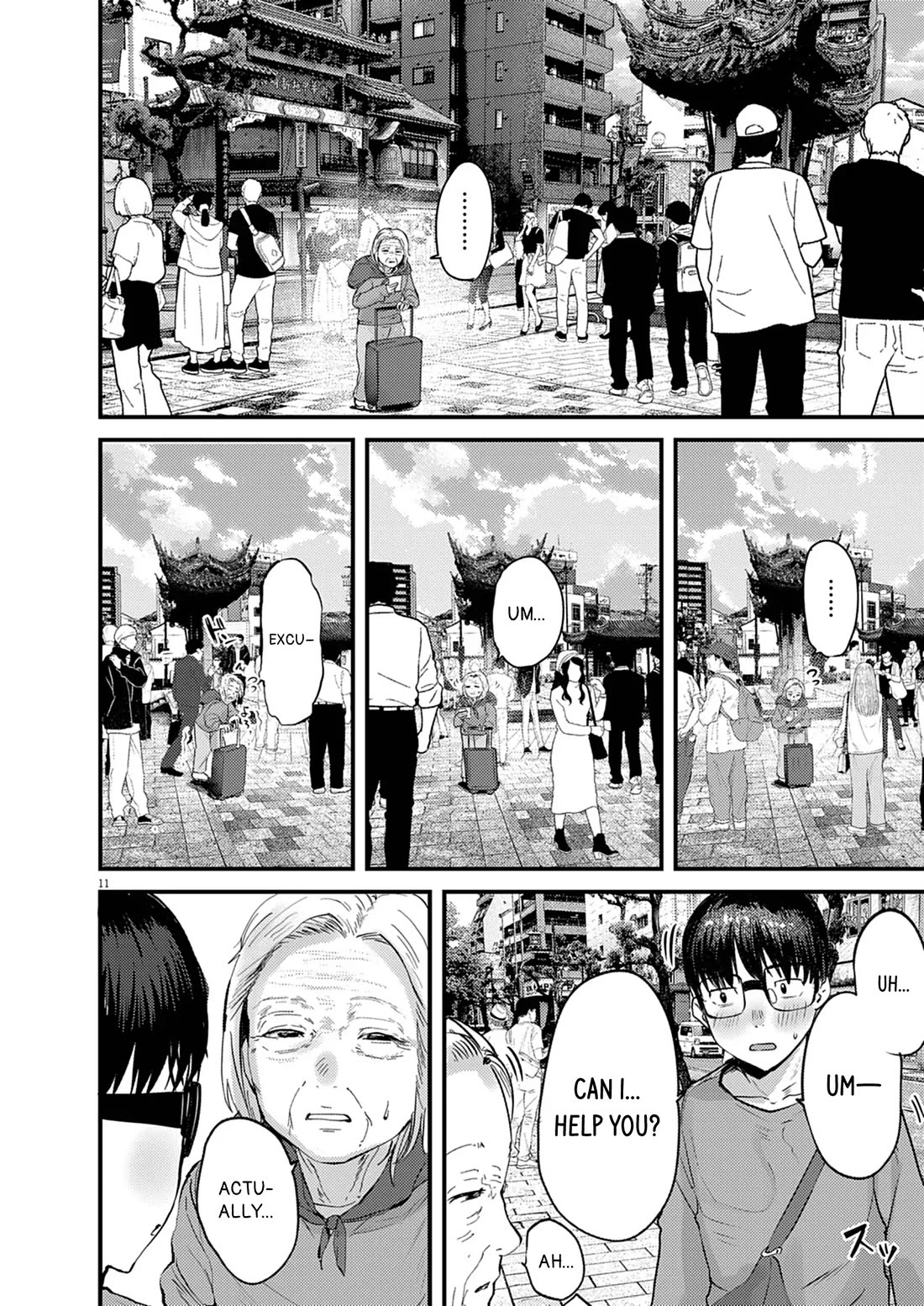 Renge to Naruto! chapter 36 page 11