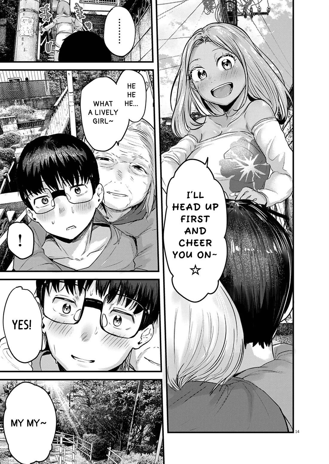 Renge to Naruto! chapter 36 page 14