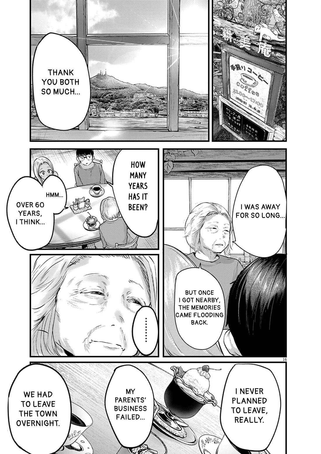 Renge to Naruto! chapter 36 page 16