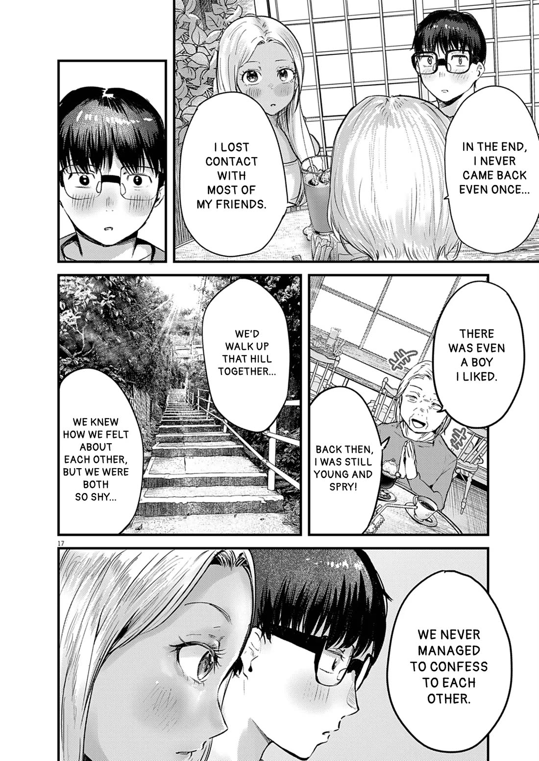 Renge to Naruto! chapter 36 page 17