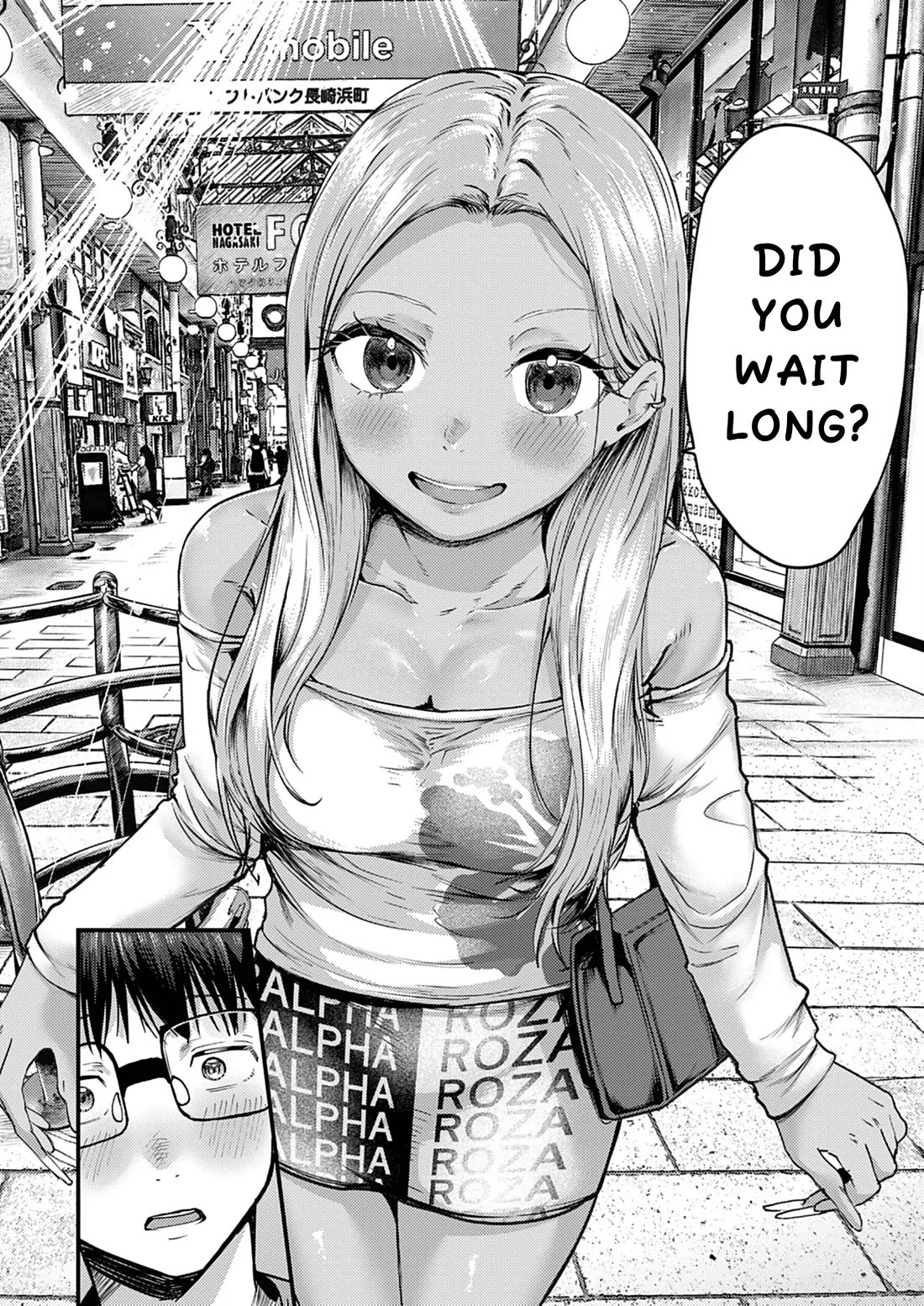 Renge to Naruto! chapter 36 page 3