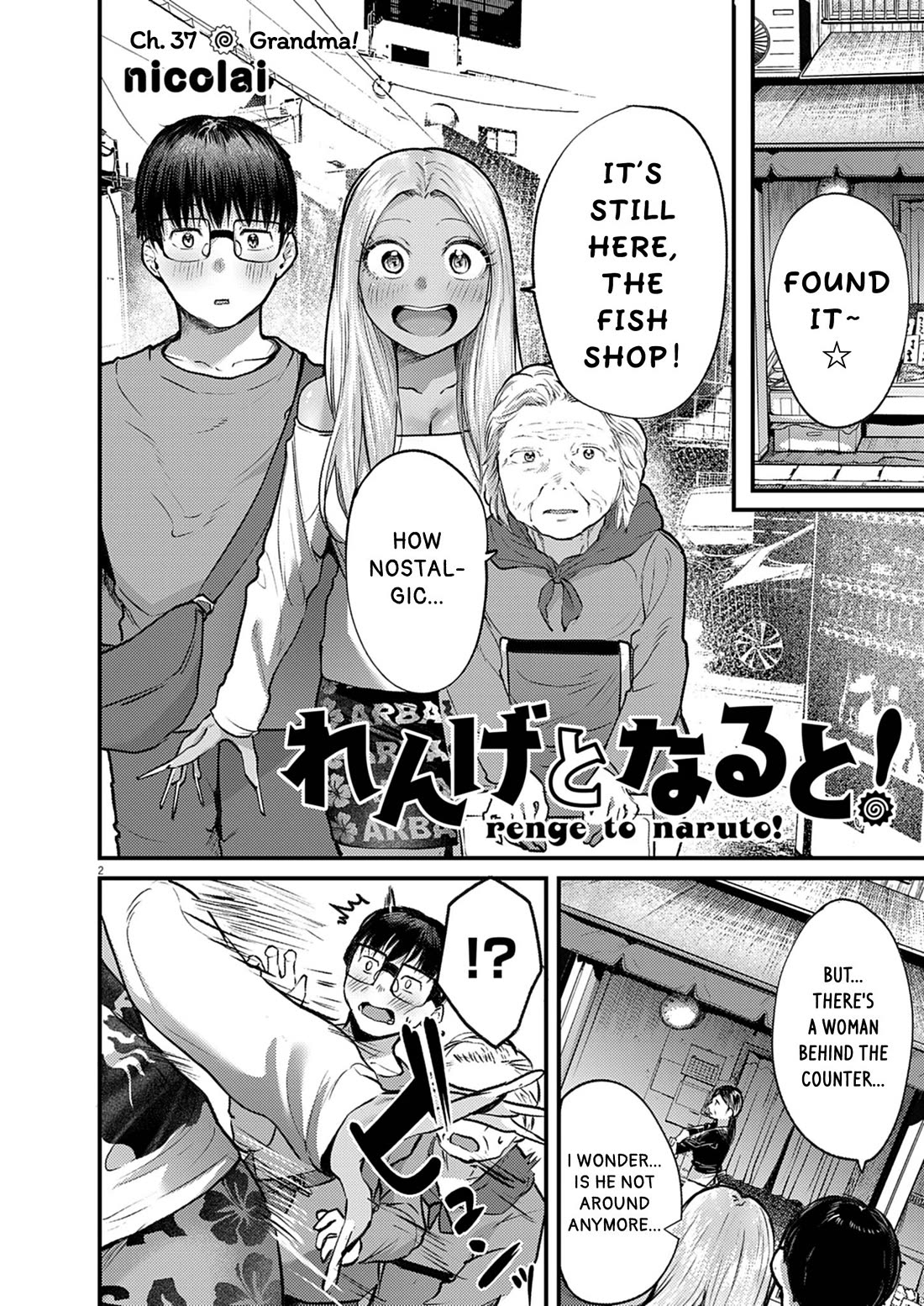 Renge to Naruto! chapter 37 page 2